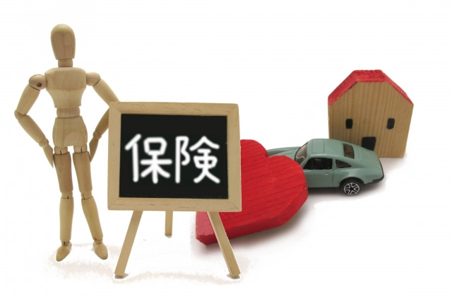 労働保険事務組合