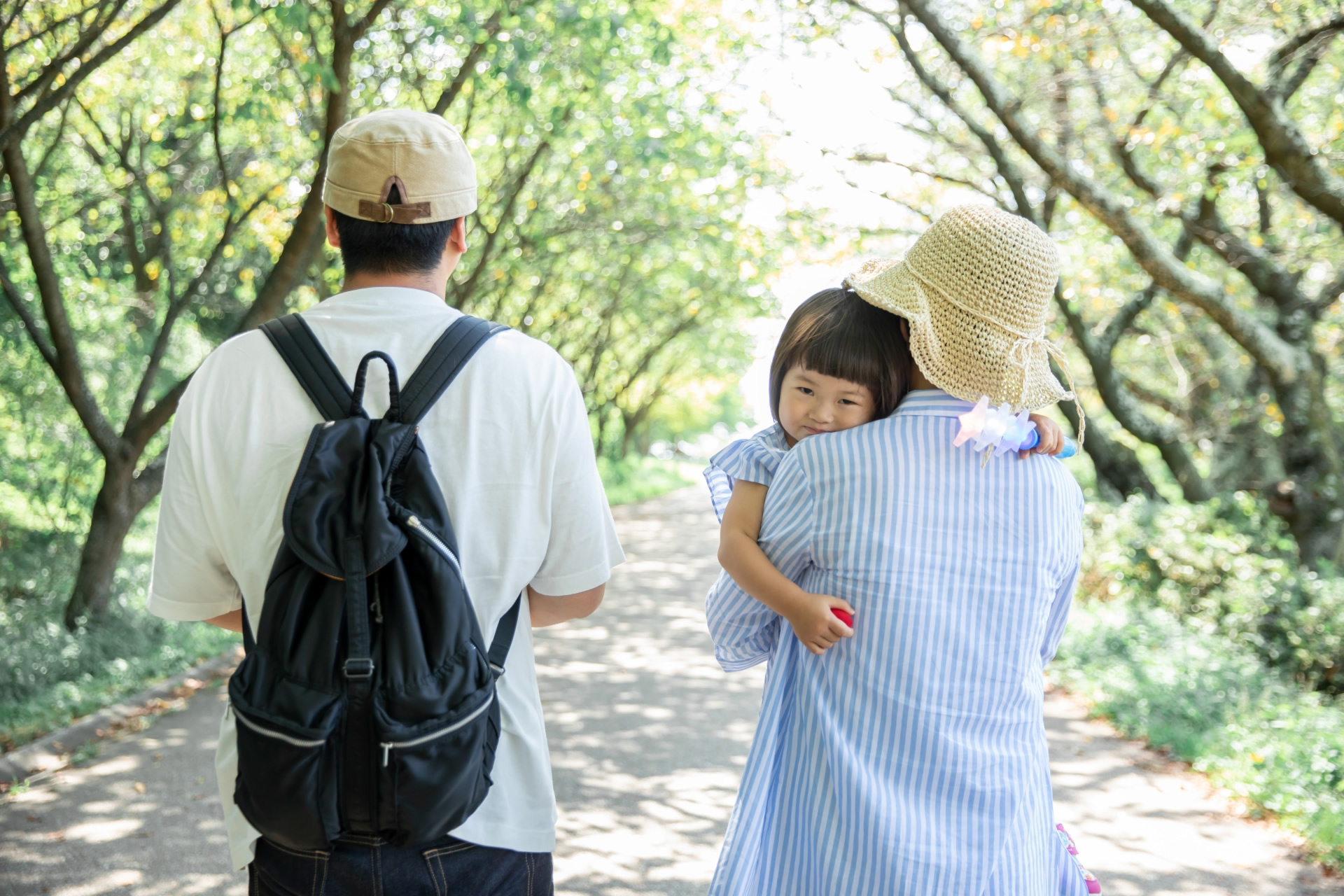 菅野哲子社会保険労務士事務所